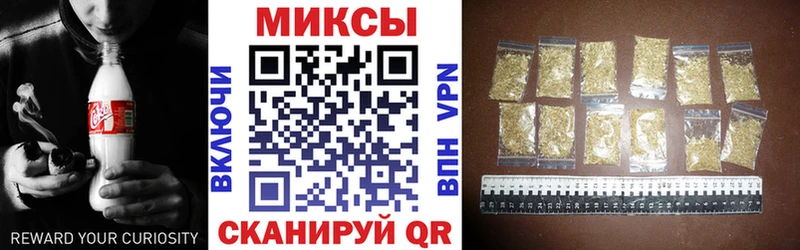 где купить наркоту  Нижний Тагил  Бутират вода 