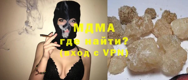 марихуана Алексеевка