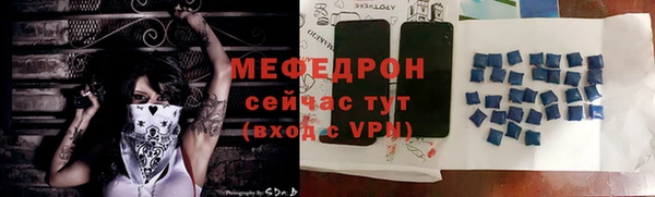 дмт Козельск