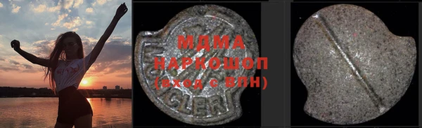 марихуана Алексеевка