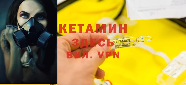не бодяженный Абдулино
