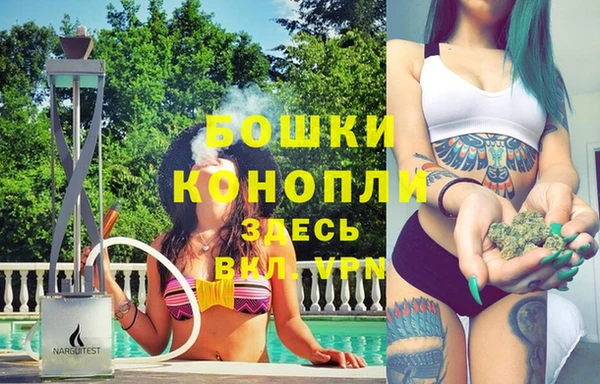 марихуана Алексеевка