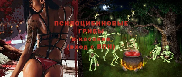 марихуана Алексеевка