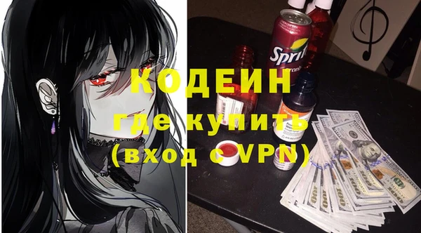 не бодяженный Карпинск