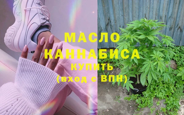 марихуана Алзамай