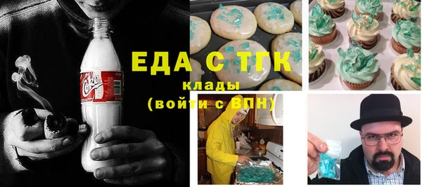 ешки Абаза