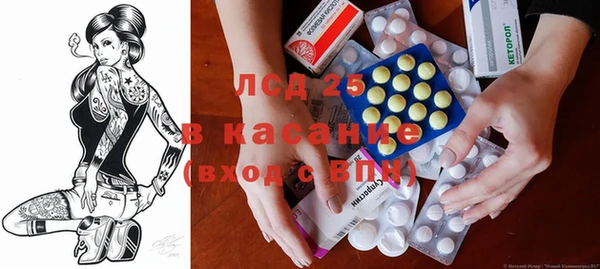 ешки Абаза