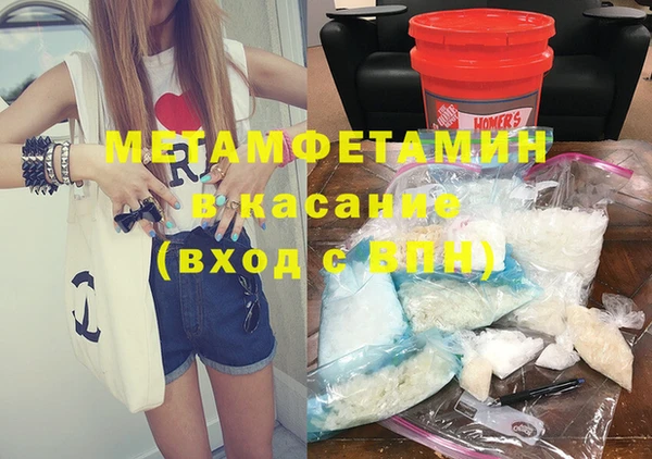 ешки Абаза