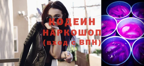 не бодяженный Абдулино