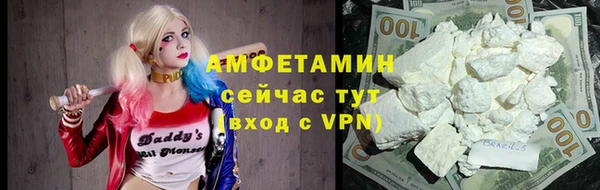 марихуана Алзамай