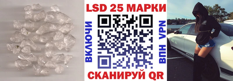 LSD-25 экстази кислота  мориарти как зайти  МЕГА   Нижний Тагил  где продают  