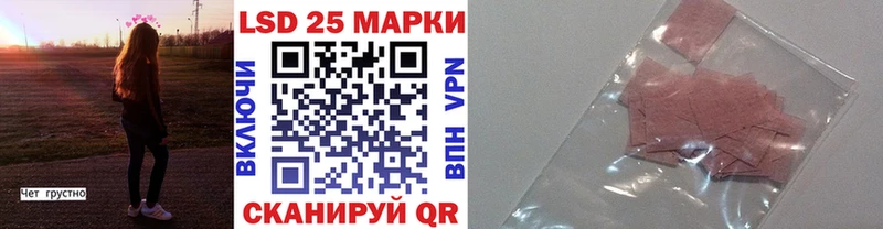 Марки N-bome 1,8мг  Нижний Тагил 