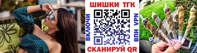 Бошки марихуана LSD WEED  Нижний Тагил 